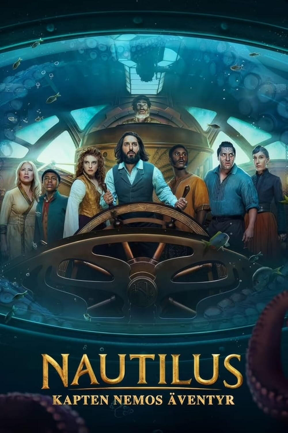 NAUTILIUS